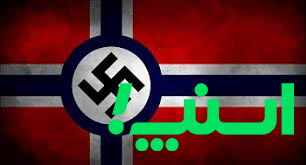 انحصار طلبی دیکتاتور مآبانه گروه اسنپ