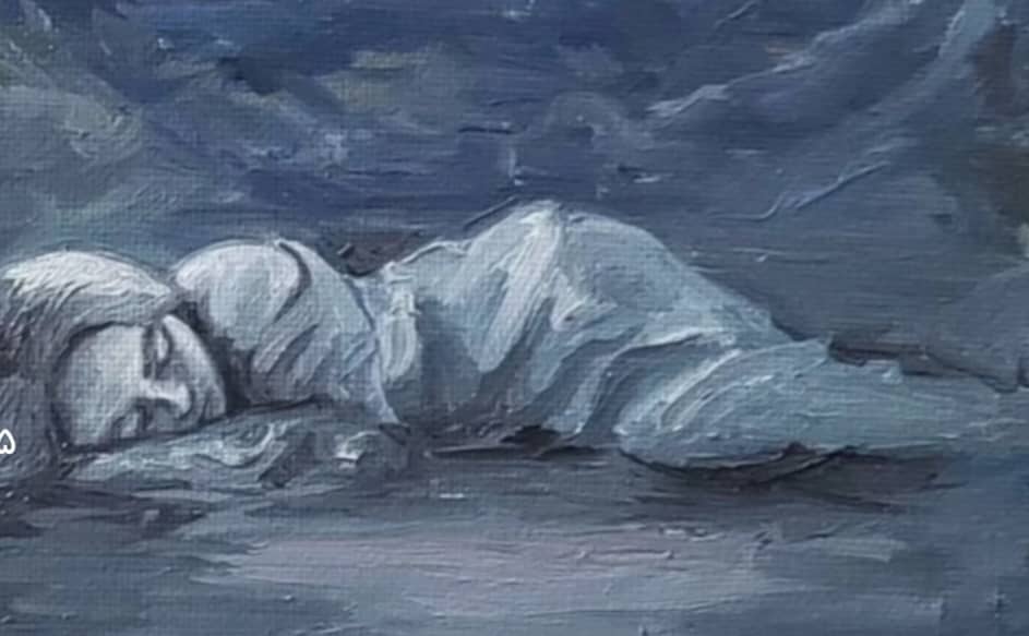 زیلوی آبی یادگار مادربزرگ