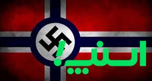 انحصار طلبی دیکتاتور مآبانه گروه اسنپ