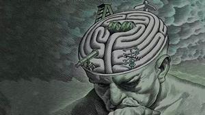 پدیدارشناسی؛ توصیف تجربه از اعماق درون