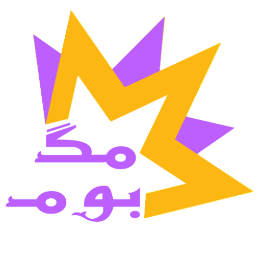 درباره مگ بوم